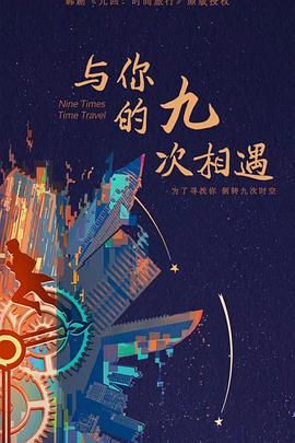 哪个部门做seo优化最合适